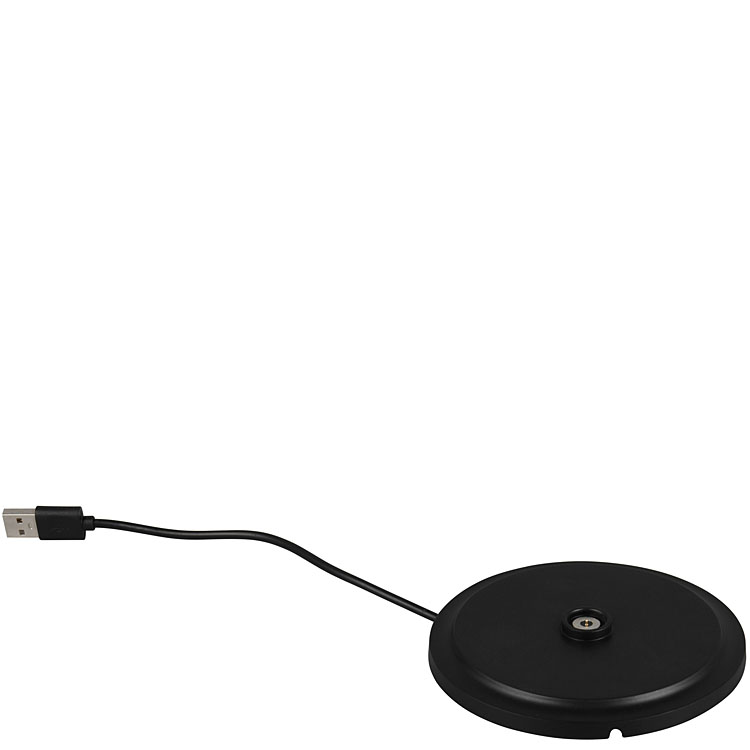 Reality Ladestation mit USB-C-Kabel für Tischleuchte Suarez R57706110 / R57706131 / R57706132 / R57706149